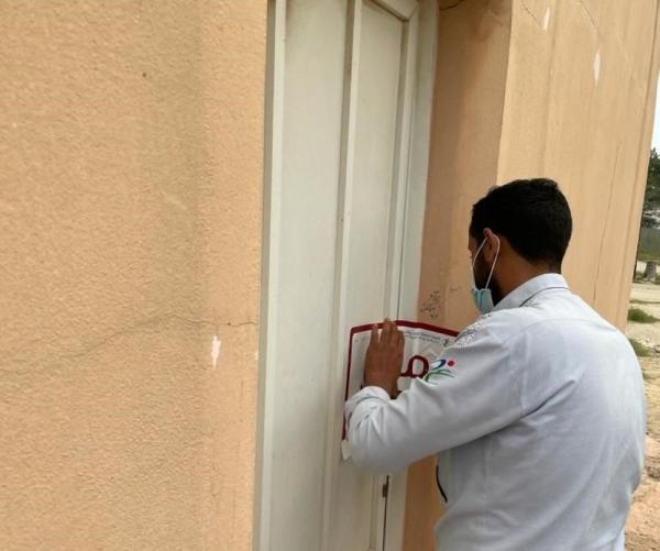 الرياض ... ضبط 75 ألف جهاز ومنتج طبي مخالف