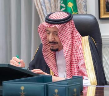 مجلس الوزراء يقر تنظيم هيئة «الحكومة الرقمية»