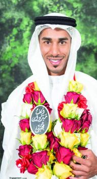 مولود