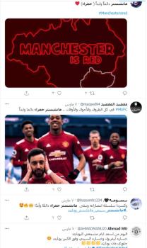 أسبوع كروي «دسم»!