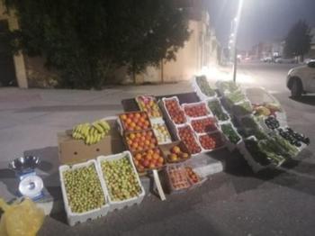 ضبط كميات خضار وفاكهة مخالفة بالدمام