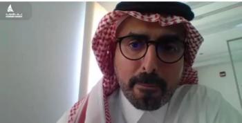 طرح 39 فرصة استثمارية متنوعة بالجبيل
