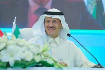 وزير الطاقة: وقعنا مذكرة للتعاون مع ألمانيا في إنتاج "الهيدروجين"