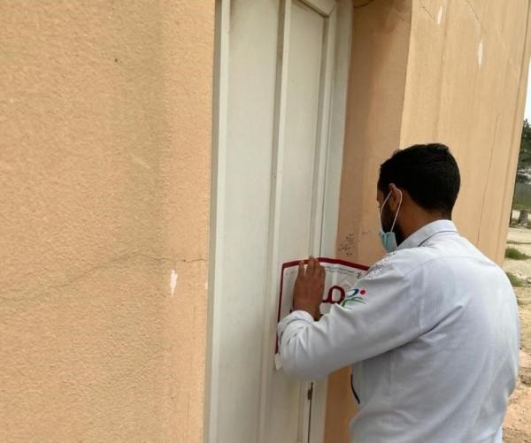ضبط 75 ألف جهاز ومنتج طبي مخالف