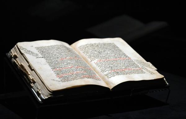 «نوادر مخطوطات المسجد النبوي»..شاهد على تدوين القرآن الكريم