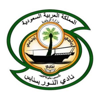 النور والوحدة.. فرحة ختام أم فاصلة وانتظار؟!