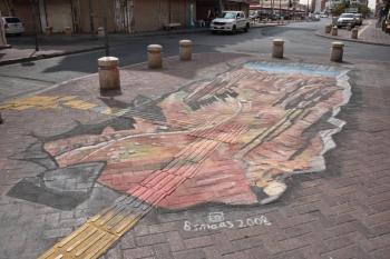 رسم «3D» على الجداريات والأرصفة