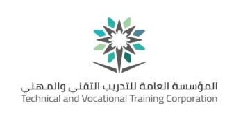 تحديث ضوابط مكافأة متفوقي «التدريب التقني»