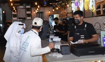 260 متطوعا للتوعية بالاشتراطات الصحية في المدينة