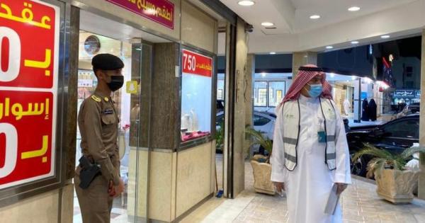 جولات رقابية على أسواق القطيف