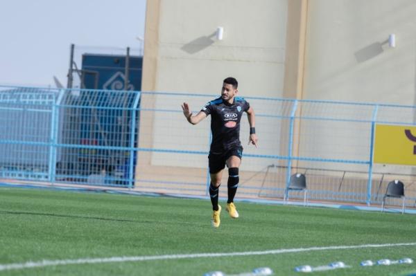 الصدارة زرقاء