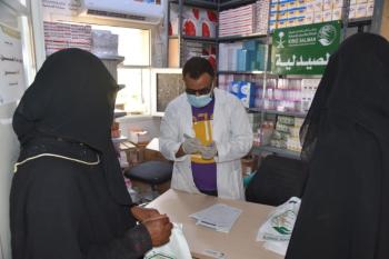 خدمات علاجية لـ16 ألفا بحجة