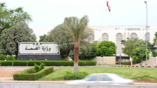 سلطنة عُمان تسجل 1610 إصابات جديدة بكورونا