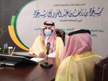 أمير الشرقية يوجه بإعادة تدوير المخلفات والأنقاض