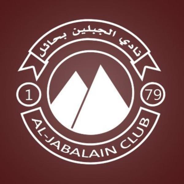هجر والجبلين في موقعة مغازلة المحترفين