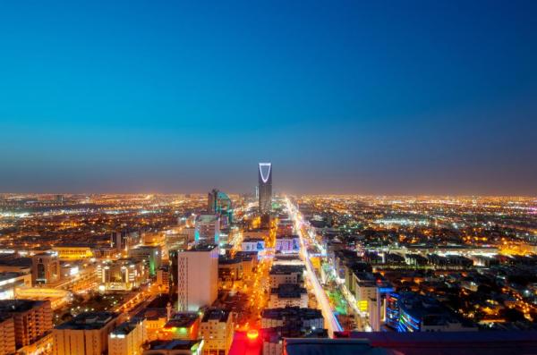 نمو الاقتصاد السعودي بـ 2.5% في الربع الرابع من 2020