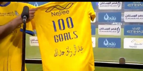حمد الله يصل للهدف 100 مع النصر