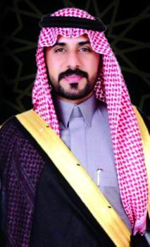 زواج