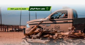 ضبط 4 أطنان حطب محلي بحوزة 5 مخالفين بالرياض