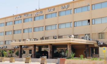 12 إستراتيجية لتنمية «البراعة الرياضية» للطلاب