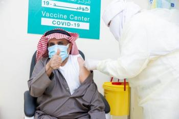 بدء تشغيل مركز صحي «جنوب أبو موسى»