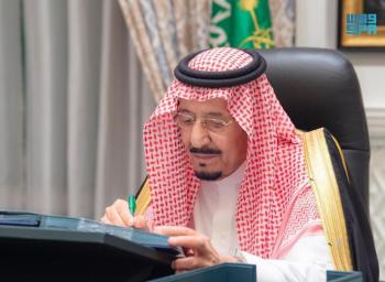 مجلس الوزراء يوافق على نظامي الزراعة و«التخصيص»