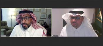 3 مليارات ريال عائدات «التقييم العقاري» بحلول 2030