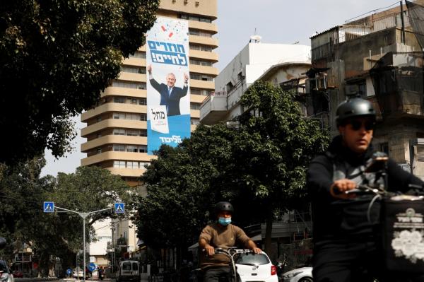 الديمقراطيون.. معضلة رئيس وزراء إسرائيل المقبل