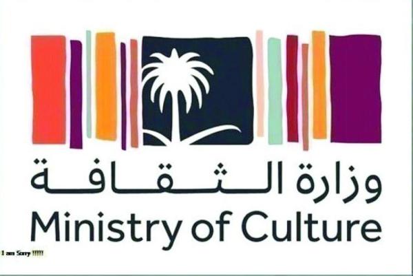 600 مستفيد من 30 ورشة بـ«منصات» فنون الخط العربي
