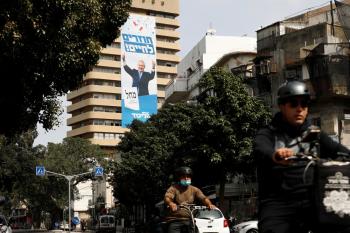 الديمقراطيون.. معضلة رئيس وزراء إسرائيل المقبل