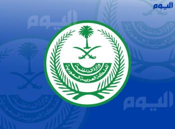 القتل قصاصاً لمواطن أطلق النار على آخر بالرياض