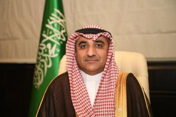 «الملا» أمينا لأمانة محافظة الأحساء