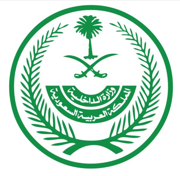 الغرامة ألف ريال
لـ «تجاهل الكمامة»