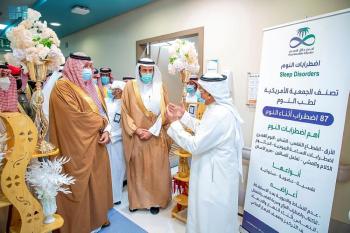 وزير الصحة يتفقد المشروعات والبرامج في حائل