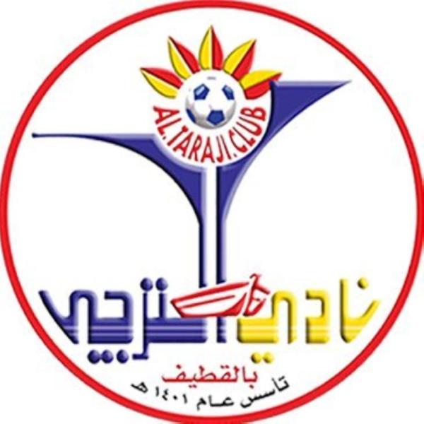 الترجي وهجر.. من يعلن البقاء؟!