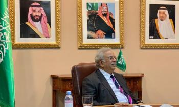 مجلس الأمن يدين هجمات «الحوثي» على المملكة ومأرب