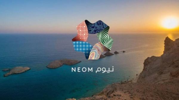 رفع الوعي التقني.. «نيوم» تطلق سلسلة من الجلسات الرقمية 