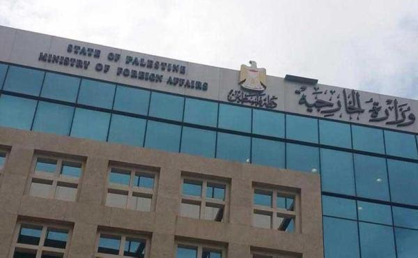 «الخارجية الفلسطينية» تتهم القضاء الإسرائيلي بالعنصرية 
