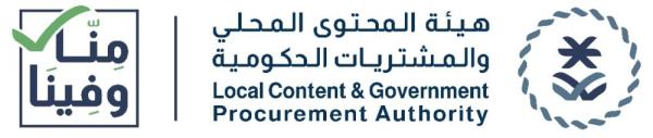 إطلاق حملة 'منا وفينا' للتوعية بأثر المحتوى المحلي