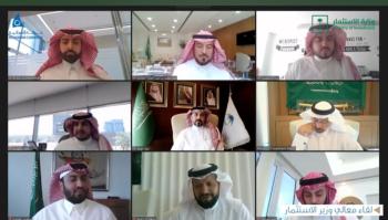 الفالح: لجنة وزارية لتقديم المحفزات المالية بالقطاعات الاستثمارية