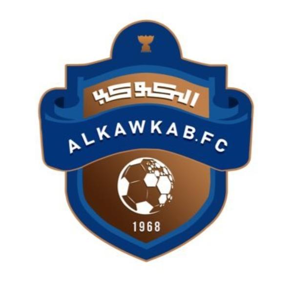 صحوة الكوكب تهدد «حزم الصدارة»