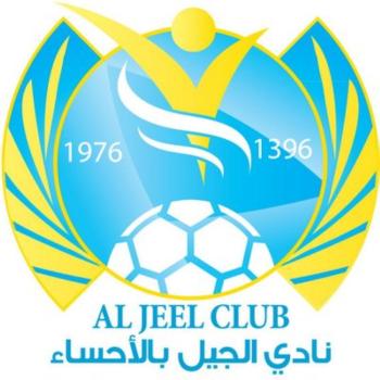 صحوة الكوكب تهدد «حزم الصدارة»