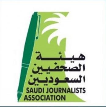 وداعاً..«أبا نايف»الأستاذ والمعلم «الرمز»