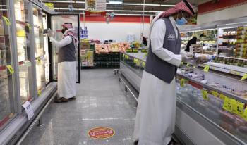 إغلاق 7 منشآت مخالفة للإجراءات الاحترازية بالقصيم
