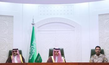 البرلمان العربي: «المبادرة السعودية» خارطة طريق لإنهاء الأزمة اليمنية