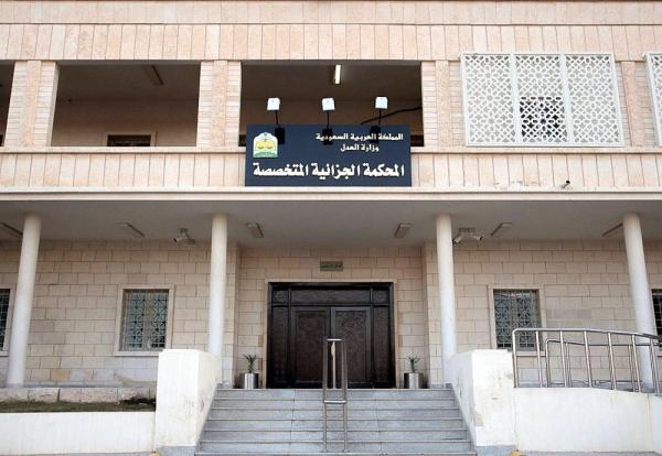 تحديد موعداً بديلاً لمحاكمة «محمد العسيمي»