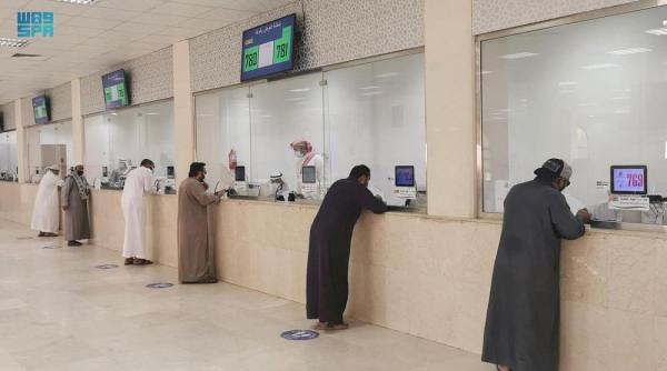 مشروع «سقيا زمزم» يبدأ في استقبال الطلبات
