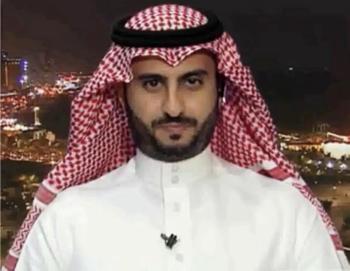 نقلة نوعية تواكب تطلعات رؤية المملكة 2030