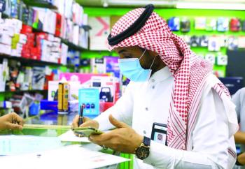 114 مخالفة للتدابير الوقائية بجدة