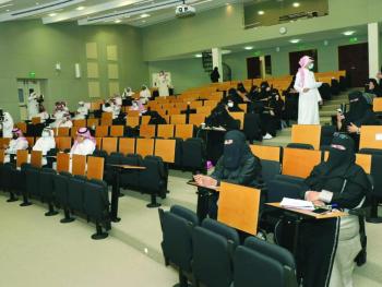 43 إعلاميا يتدربون على «تسويق الذات»